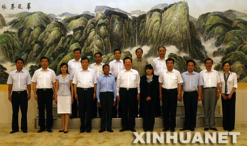曾慶紅強調(diào):深入學(xué)習(xí)宣傳鄧平壽同志先進事跡