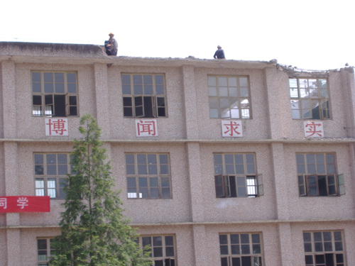 周杰倫捐款的文化鎮(zhèn)中心小學(xué)開始復(fù)建