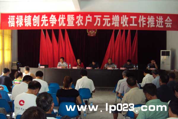福祿鎮(zhèn)農(nóng)戶萬(wàn)元增收工作有序推進(jìn)