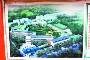 跑道空中建 "空調(diào)"自來風(fēng) 金帶鎮(zhèn)高科技學(xué)校好安逸