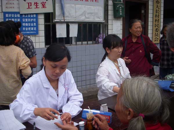 城北鄉(xiāng)衛(wèi)生院為農(nóng)戶免費體檢