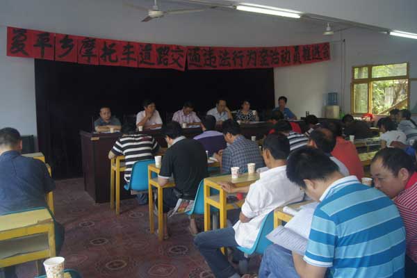 復平鄉(xiāng)：全面推進交通違法整治活動