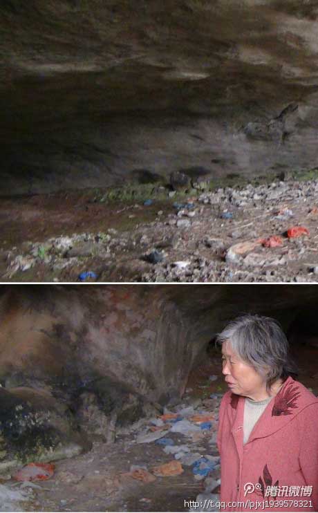 福祿鎮(zhèn)六旬婆婆山洞住七年