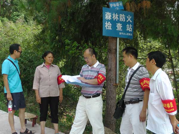 復平鄉(xiāng)加強森林防火宣傳