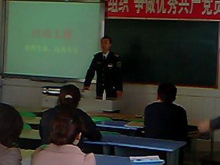 星橋完小：消防安全警鐘長鳴