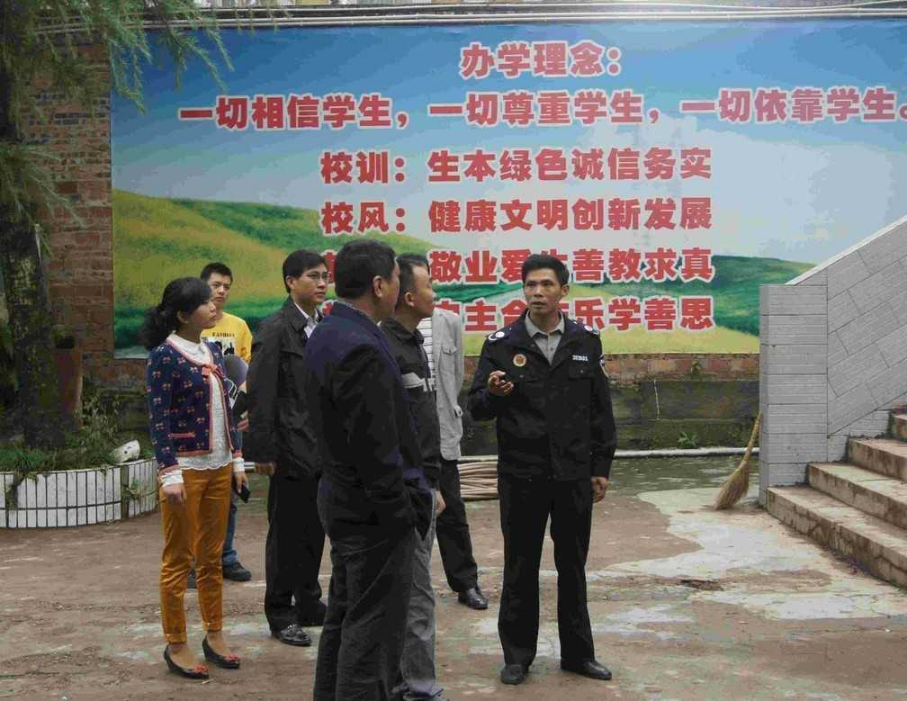 大觀鎮(zhèn)開展校園安全大檢查