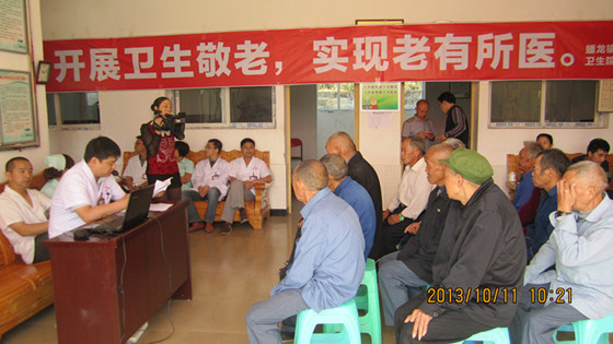 蟠龍鎮(zhèn)衛(wèi)生院開展衛(wèi)生敬老，實(shí)現(xiàn)老有所醫(yī)