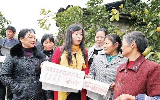 和林鎮(zhèn)：田間地頭宣講全會精神