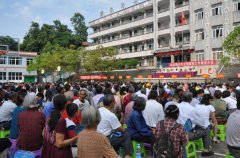 回龍鎮(zhèn)：召開鄉(xiāng)風(fēng)文明建設(shè)工作推進(jìn)大會