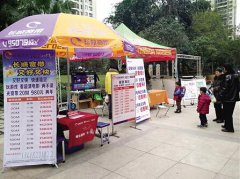 在小區(qū)打廣告的收益歸全體業(yè)主所有 你知道嗎？