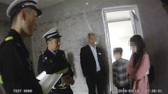 女子新房還未裝修 竟住進(jìn)兩名陌生人