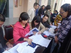 梁平袁驛鎮(zhèn)實(shí)干實(shí)績惠民 積極開展社會(huì)救助工作