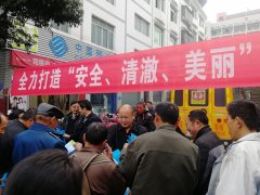 梁平和林鎮(zhèn)開展河長制宣傳活動 營造幸福美好家園