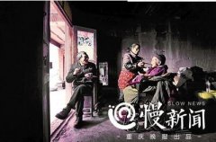 13年不離不棄 夫妻倆用行動兌現(xiàn)對母親的承諾
