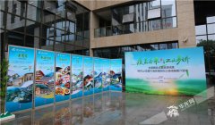 邂逅星空民宿 領(lǐng)略竹海魅力 梁平推出精品民宿回歸之旅