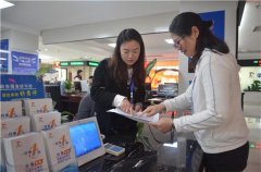 從申請到辦結(jié)僅用時(shí)1.5小時(shí) 梁平辦結(jié)首張“川渝通辦”營業(yè)執(zhí)照