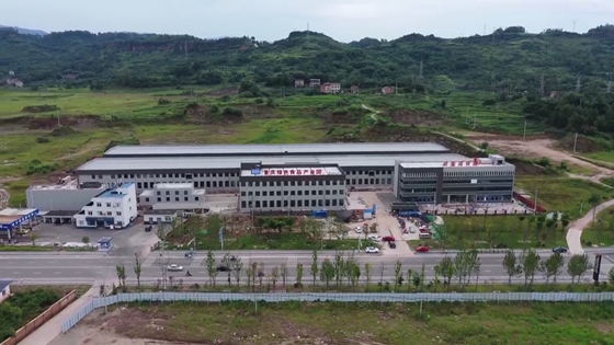 重慶渝每滋農(nóng)業(yè)科技發(fā)展有限公司。通訊員 鄧安良 攝