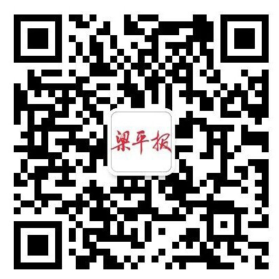 微信號(hào)：