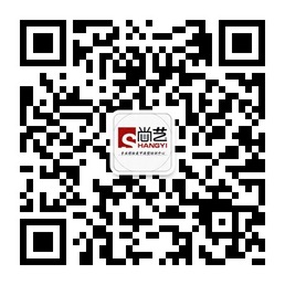 微信號(hào)：SoengNgai