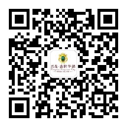 微信號(hào)：XMSSHD