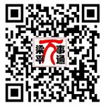微信號(hào)：cqcblpx