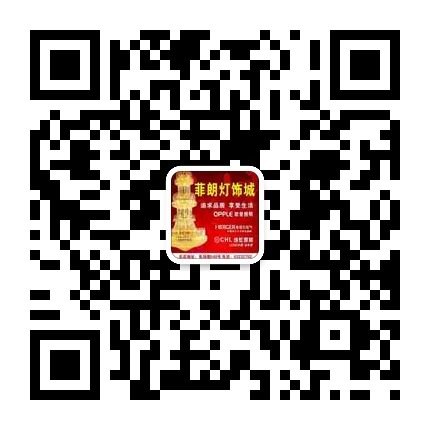微信號(hào)：LPFLDSC686688