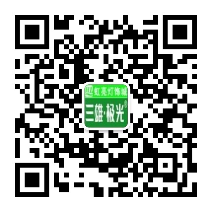 微信號(hào)：hongliangds