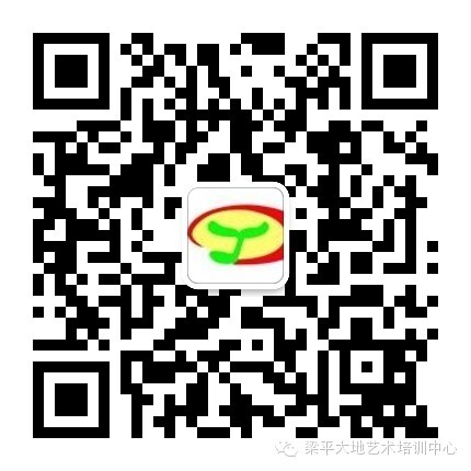 微信號(hào)：lpddyishu