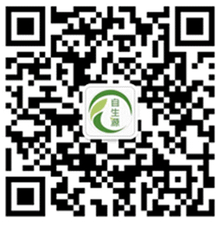 微信號(hào)：zishengyuan