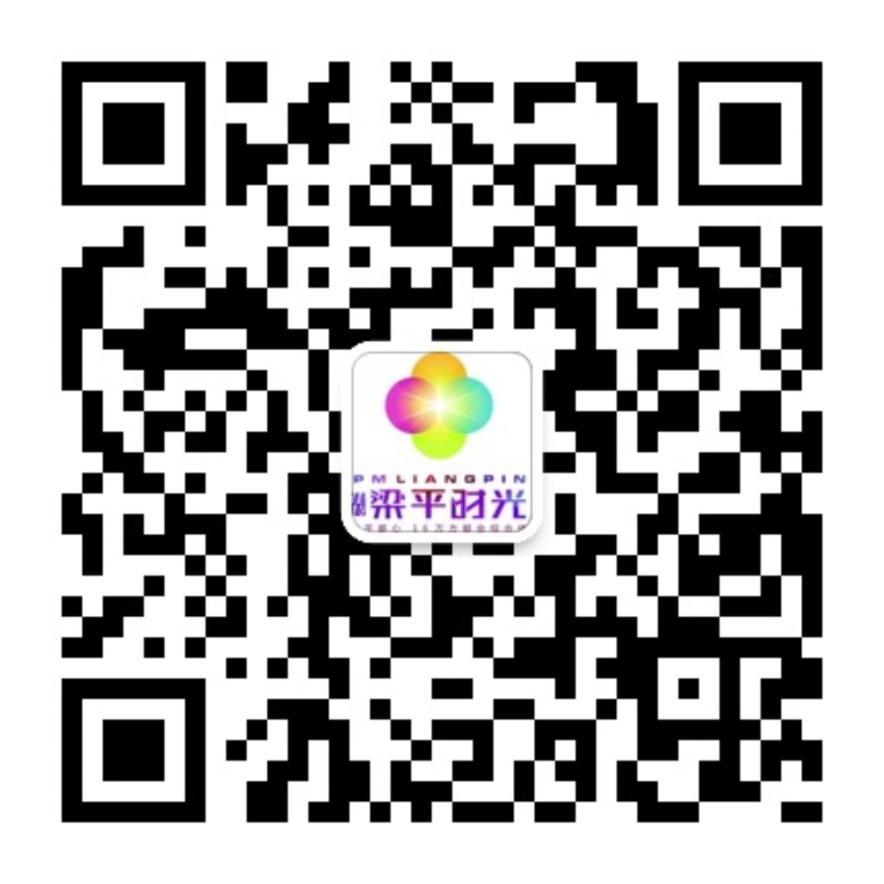 微信號(hào)：lpsg53888666