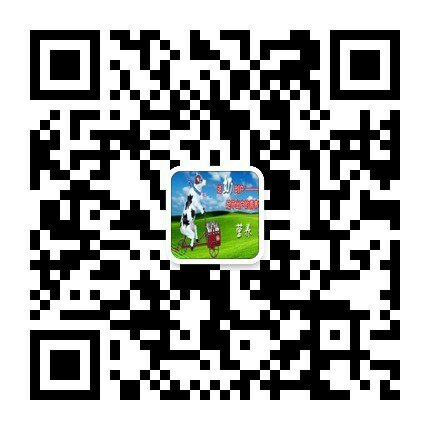 微信號(hào)：bsxnsdj