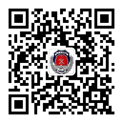微信號(hào)：cqlpfire119