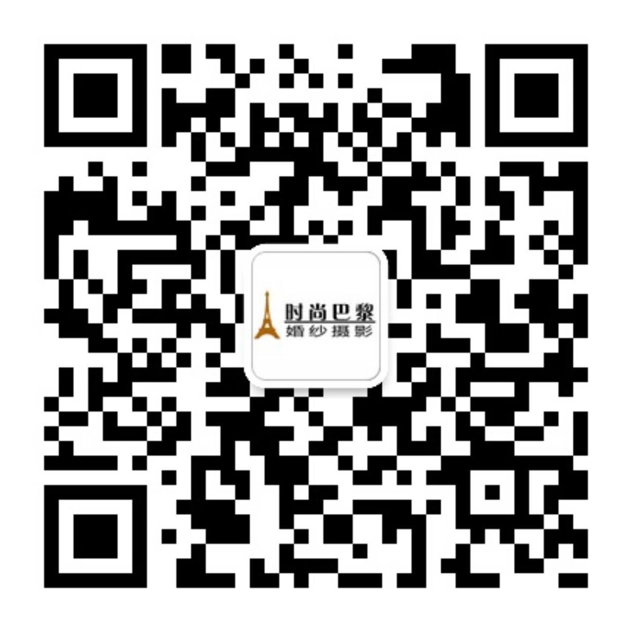 微信號(hào)：ssbl53230102