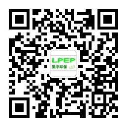 微信號(hào)：lpep2015