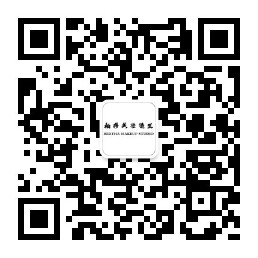 微信號(hào)：BERTHAMAKEUP