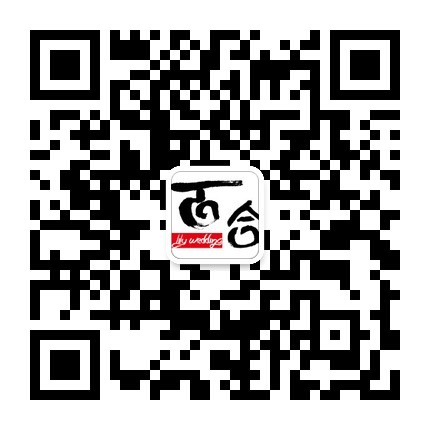 微信號(hào)：bhhslfg99